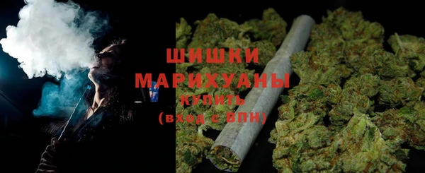 mdma Горнозаводск